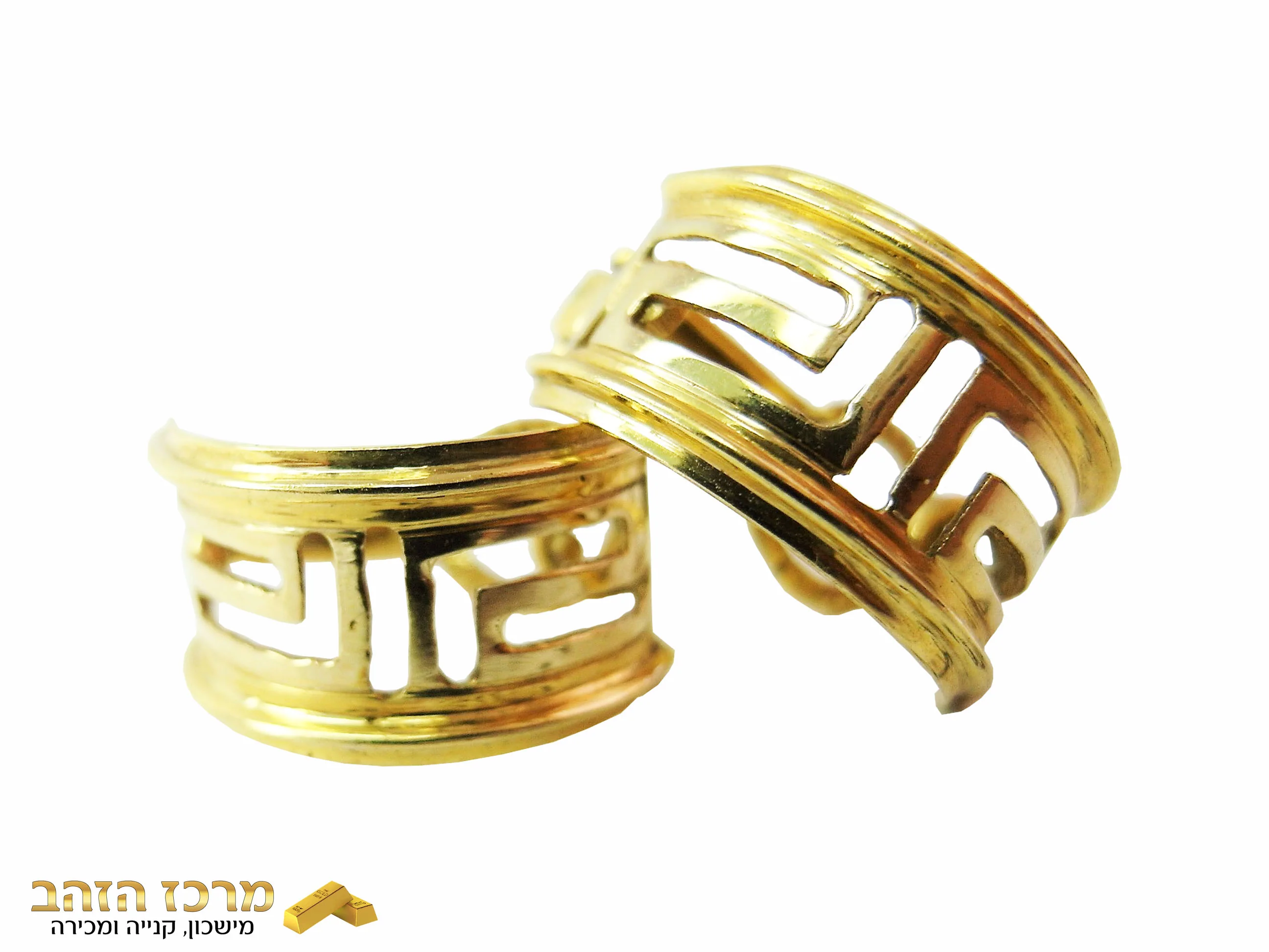 תמונה ממוזערת 1