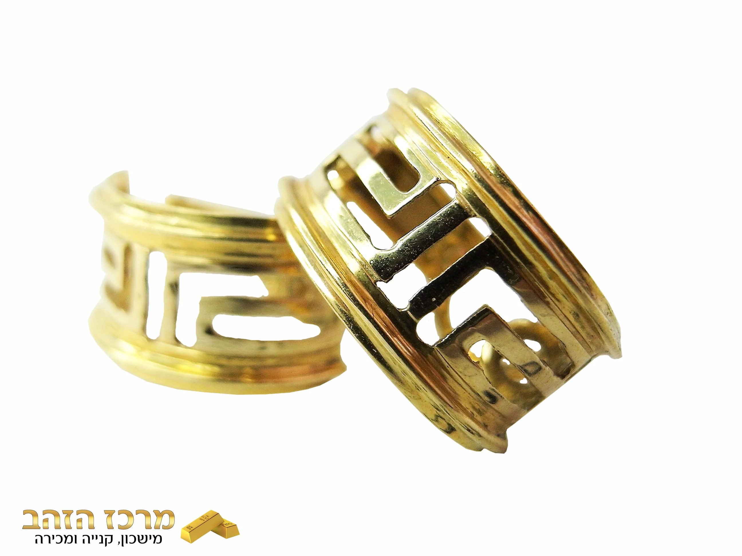 תמונה ממוזערת 2