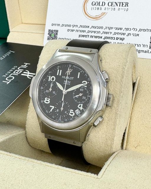 תמונה ממוזערת 1
